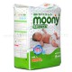 Подгузники для новорожденных Moony NB 90 (до 5 кг)